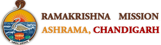 Ramakrishna Mission Ashrama, Chandigarh